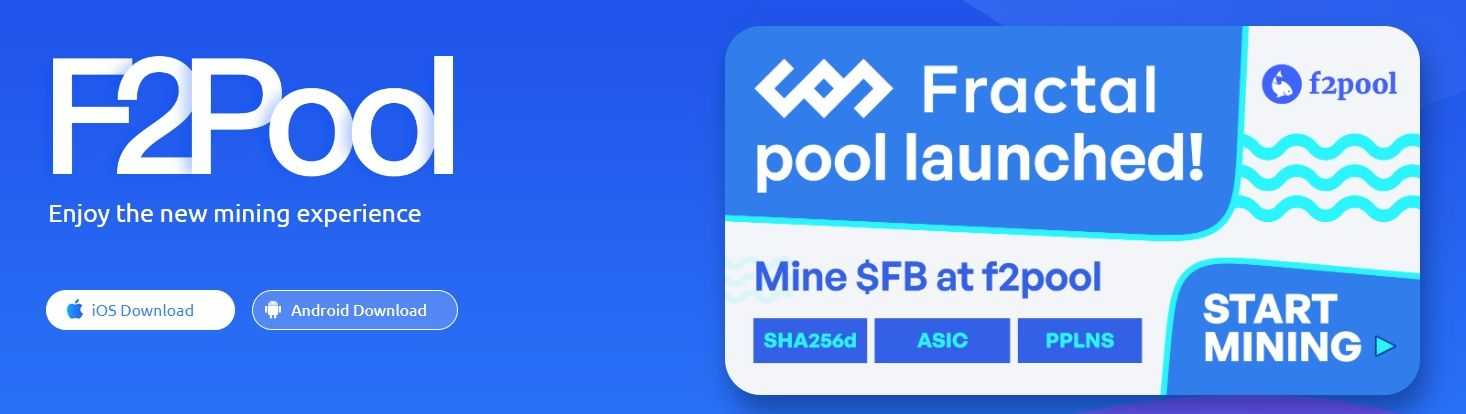 Best Bitcoin Mining Pools