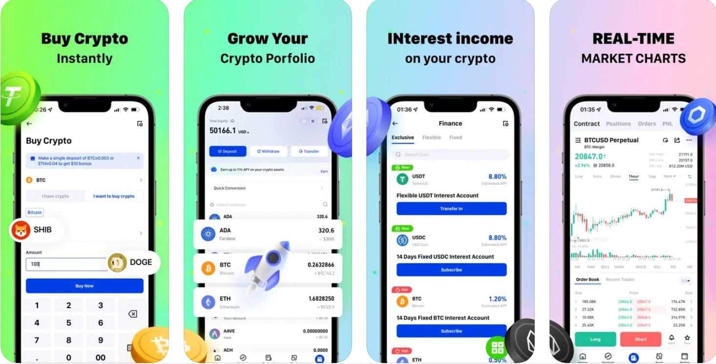 phemex app