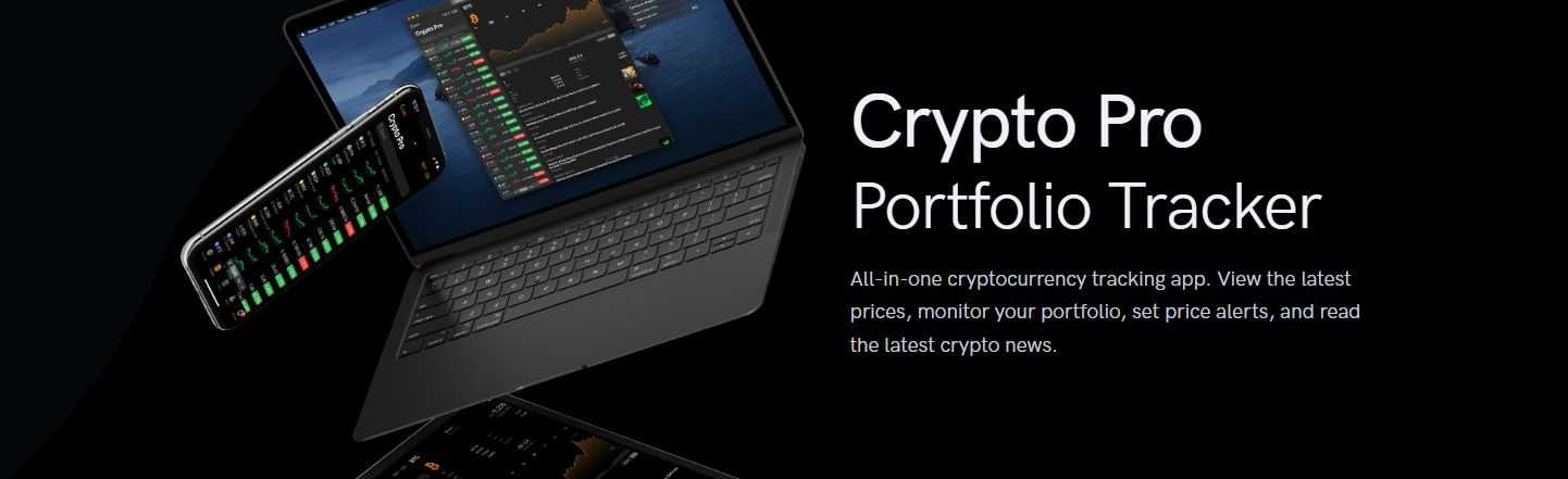 10 Best Portfolio Trackers, Crypto Pro.jpg