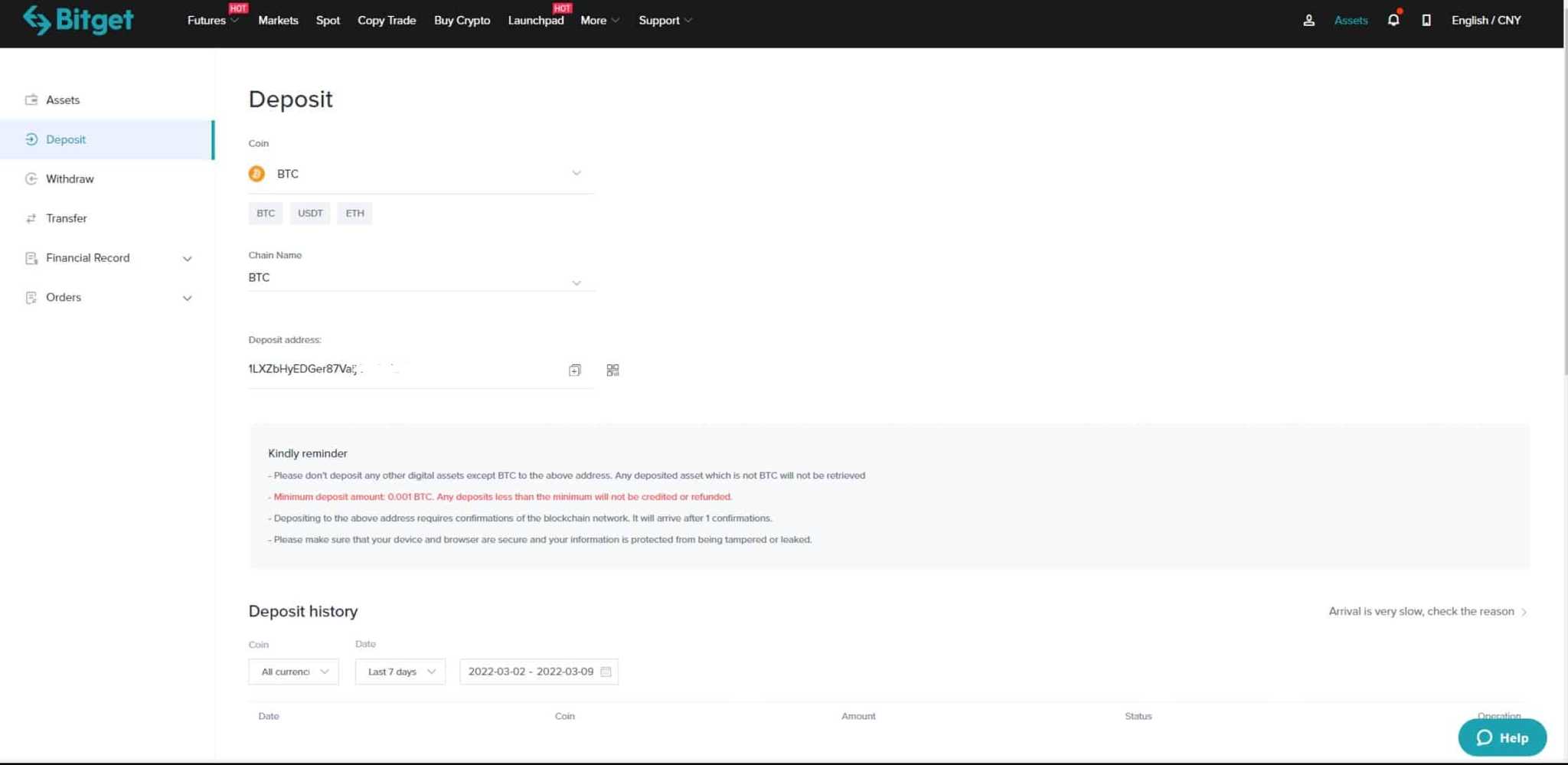 bitget deposit